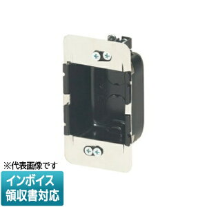 [�@�l����] MTKB-1SBPY �����H�� �~���C �ω΃p�l���{�b�N�X [ MTKB1SBPY ]