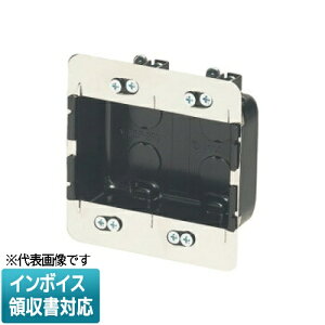 [�@�l����] MTKB-2SBPY �����H�� �~���C �ω΃p�l���{�b�N�X [ MTKB2SBPY ]