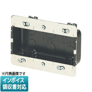 [�@�l����] MTKB-3SBPY �����H�� �~���C �ω΃p�l���{�b�N�X [ MTKB3SBPY ]