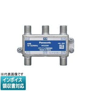 [�@�l����] WCS5394 �p�i�\�j�b�N 4���z�� �S�[�q�d���ʉߌ` 10~3224MHz [ WCS5394 ]