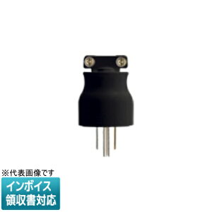 [�@�l����] WF5015B �u���b�N �p�i�\�j�b�N �ڒn15A�^�t�L���b�v 125V [ WF5015B ]