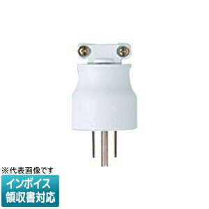 [�@�l����] WF5015W �~���L�[�z���C�g �p�i�\�j�b�N �ڒn15A�^�t�L���b�v 125V [ WF5015W ]