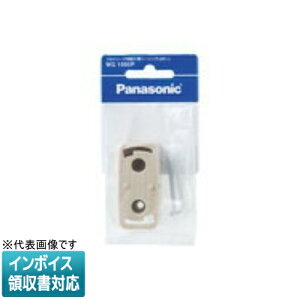 [@l] WG1000P pi\jbN tV[Y p^|V[O {fB P [ WG1000P ]