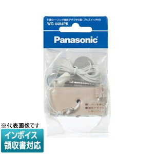 [@l] WG4484PK pi\jbN |V[O A_v^4^ P [ WG4484PK ]