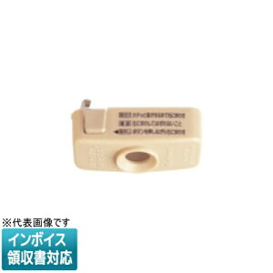 [@l] WG7061 pi\jbN p^|V[ObNtLbv [ WG7061 ]