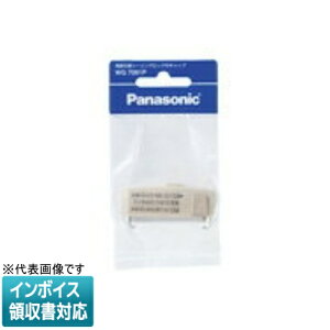 [@l] WG7061P pi\jbN p^|V[ObNtLbv P [ WG7061P ]