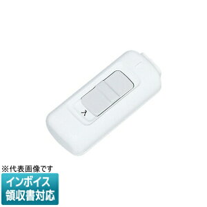 [�@�l����] WH5203W �z���C�g �p�i�\�j�b�N 2���y���_���g�X�C�b�` [ WH5203W ]