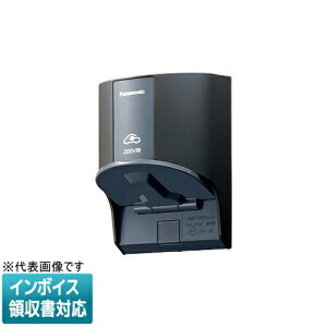 [@l] WK4322B ubN pi\jbN EV PHEV[dp15A 20ApڒnORZg Io p 200Vp [ WK4322B ]