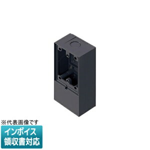 [�@�l����] WK9801 �p�i�\�j�b�N EV PHEV�[�d���O�R���Z���g�p�I�o�{�b�N�X [ WK9801 ]