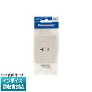 [�@�l����] WKS181P �p�i�\�j�b�N ���t�@�C���V���[�Y 15A 20A���p�I�o�R���Z���g 125V P [ WKS181P ]