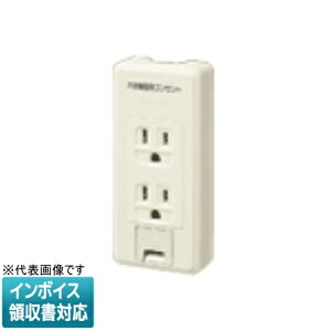 [�@�l����] WKS21701 �p�i�\�j�b�N ���t�@�C���V���[�Y�I�o�A�[�X�^�[�~�i���t�ڒn�_�u���R���Z���g ���^�@��p�R���Z���g��\�� �t���[�q [ WKS21701 ]