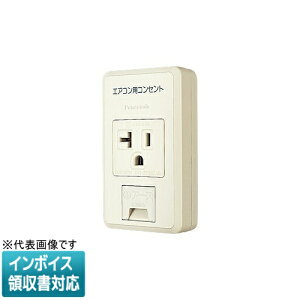 [@l] WKS28601 pi\jbN t@CV[Y GARpRZg\ 15A 20ApIoA[X^[~itڒn RZg 125V t[q [ WKS28601 ]