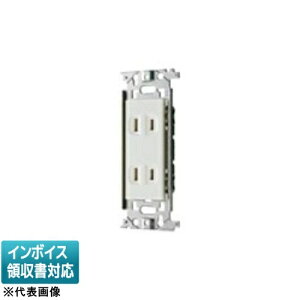 [�@�l����] WN1302SW �z���C�g �p�i�\�j�b�N �����_�u���R���Z���g [ WN1302SW ]