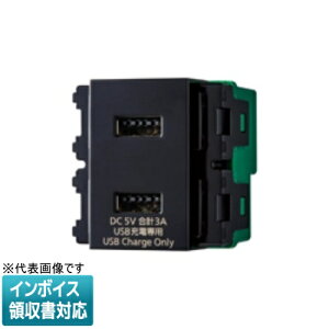 [@l] WN1476B ubN pi\jbN  [dp USBRZg2|[g 3A [ WN1476B ]