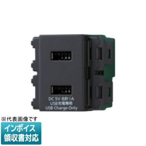 [@l] WN1476H O[ pi\jbN RXV[YCh21 [dp USBRZg2|[g 3A [ WN1476H ]