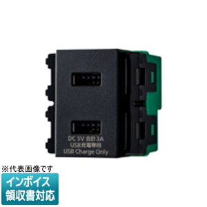 [@l] WN1476MB }bgubN pi\jbN  [dp USBRZg2|[g 3A [ WN1476MB ]