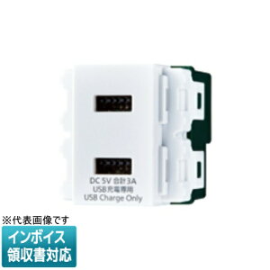 [@l] WN1476MCW }bgZ~bNzCg pi\jbN  [dp USBRZg2|[g 3A [ WN1476MCW ]