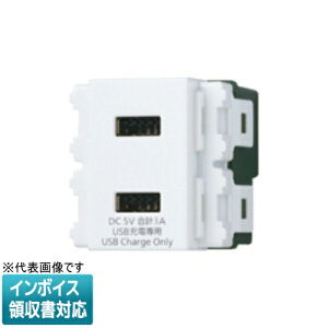 [@l] WN1476SW zCg pi\jbN RXV[YCh21 [dp USBRZg2|[g 3A [ WN1476SW ]