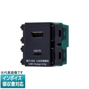 [@l] WN1477B ubN pi\jbN [dpUSBRZg2|[g 18W USB-A C [ WN1477B ]