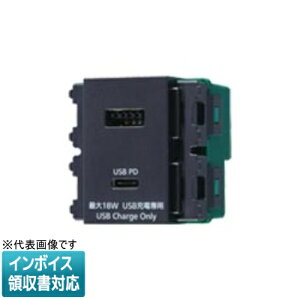 [@l] WN1477MH }bgO[ pi\jbN  [dp USBRZg2|[g 18W USB-A C [ WN1477MH ]