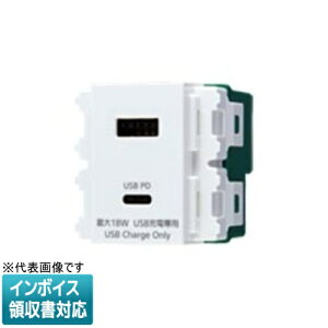 [@l] WN1477SW zCg pi\jbN [dpUSBRZg2|[g 18W USB-A C [ WN1477SW ]