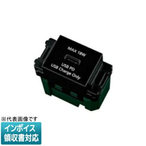 [@l] WN14841B ubN pi\jbN [dpUSBRZg1|[g 18W USB-C [ WN14841B ]