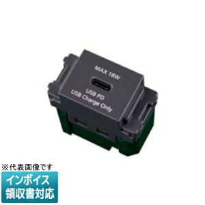 [@l] WN14841H O[ pi\jbN [dpUSBRZg1|[g 18W USB-C [ WN14841H ]