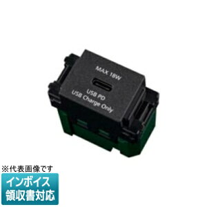 [@l] WN14841MB }bgubN pi\jbN [dpUSBRZg1|[g 18W USB-C [ WN14841MB ]