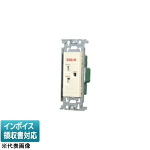 [@l] WN1922 pi\jbN tJ[15A 20ApڒnRZg 250V [ WN1922 ]