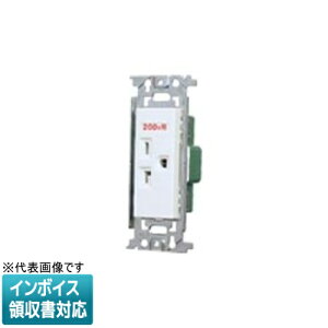 [@l] WN1922SW zCg pi\jbN tJ[15A 20ApڒnRZg 250V tJ[15A 20Ap [ WN1922SW ]