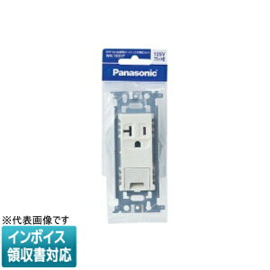 [�@�l����] WN1931P �p�i�\�j�b�N ����15A 20A���p�����A�[�X�^�[�~�i���t�ڒn �R���Z���g P [ WN1931P ]