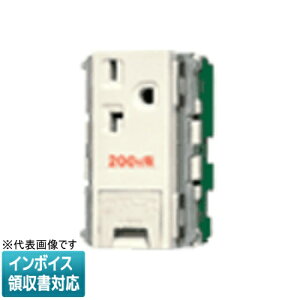 [�@�l����] WN19323 �p�i�\�j�b�N 15A 20A���p�����A�[�X�^�[�~�i���t �ڒn�R���Z���g �t���b�g�^ �����^�b�`�v���[�g ��t�g�p [ WN19323 ]