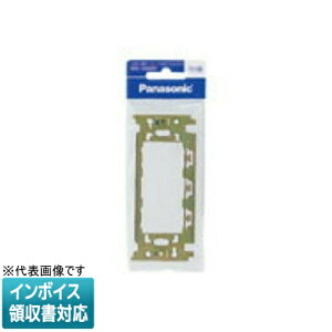 [�@�l����] WN3700P �p�i�\�j�b�N ������t�g P [ WN3700P ]