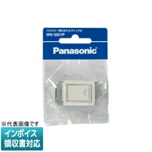 [@l] WN5051P pi\jbN قXCb`B А l[t P [ WN5051P ]