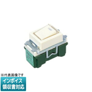 [�@�l����] WN5054 �p�i�\�j�b�N �����ق���X�C�b�`E 4�H �l�[���t [ WN5054 ]