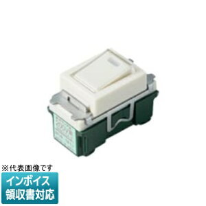 [�@�l����] WN50542 �p�i�\�j�b�N �����ق���X�C�b�`E 4�H �l�[���t [ WN50542 ]