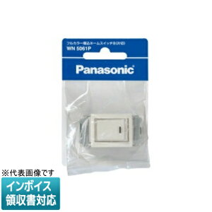 [�@�l����] WN5061P �p�i�\�j�b�N �����l�[���X�C�b�`B �А� P [ WN5061P ]