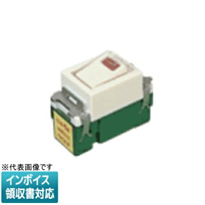 [�@�l����] WN5241 �p�i�\�j�b�N �����p�C���b�g�X�C�b�`B �А� �l�[���t [ WN5241 ]