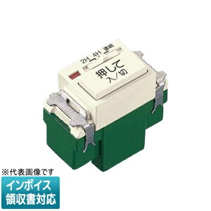 [@l] WN5294K pi\jbN tJ[ 4 2 AONt 5~50Wp dq CXCb` [ WN5294K ]