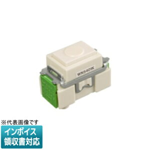 [�@�l����] WN5401K �p�i�\�j�b�N �������tB �А� [ WN5401K ]