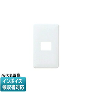 [�@�l����] WN6001SW �z���C�g �p�i�\�j�b�N ���_���v���[�g1�R�p [ WN6001SW ]