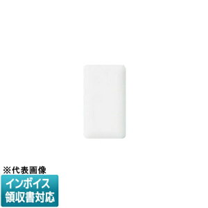 [�@�l����] WN6091SW �z���C�g �p�i�\�j�b�N ���_���J�o�[�v���[�g ��t�g�t [ WN6091SW ]