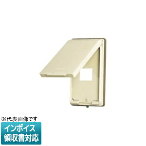 [�@�l����] WN7901 �p�i�\�j�b�N �h�H�v���[�g 1�R�p ��t�g�t [ WN7901 ]