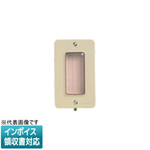 [�@�l����] WN7943 �p�i�\�j�b�N �h�J�����X�C�b�`�v���[�g 3�R�p ��t�g�t [ WN7943 ]