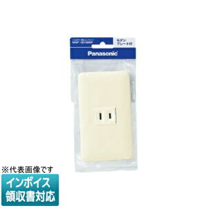 [�@�l����] WNP1001MWP �~���L�[�z���C�g �p�i�\�j�b�N �t���J���[�����R���Z���g ���_���v���[�g�t [ WNP1001MWP ]