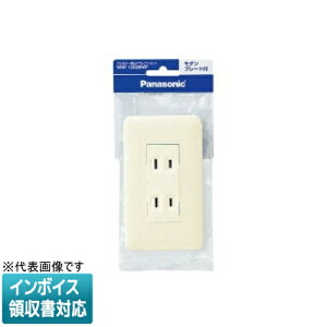 [�@�l����] WNP1302MWP �~���L�[�z���C�g �p�i�\�j�b�N �t���J���[�����_�u���R���Z���g ���_���v���[�g�t P [ WNP1302MWP ]