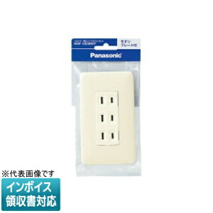 [�@�l����] WNP1503MWP �~���L�[�z���C�g �p�i�\�j�b�N �t���J���[�����g���v���R���Z���g ���_���v���[�g�t P [ WNP1503MWP ]