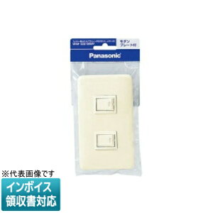 [�@�l����] WNP5251MWP �~���L�[�z���C�g �p�i�\�j�b�N �����ق���_�u���X�C�b�`B �А� �l�[���J�o�[�t ���_���v���[�g�t P [ WNP5251MWP ]