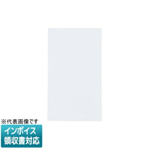 [@l] WNS6791W }bgzCg pi\jbN SO-STYLE ȈՑω΃Jo[v[g 1Ap tgt [ WNS6791W ]