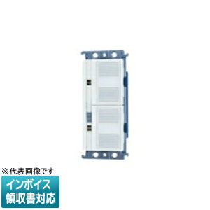 [�@�l����] WRT55029W �z���C�g �p�i�\�j�b�N �X�C�b�` 2�R�p ���A�h���X�ݒ莮 �R�X���` [ WRT55029W ]